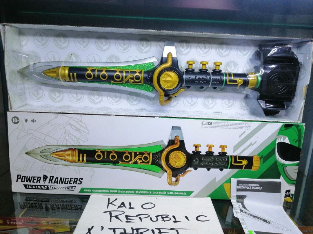 Hasbro Lightning Collection Dragon Dagger, Hobbies & Toys, Toys & Games