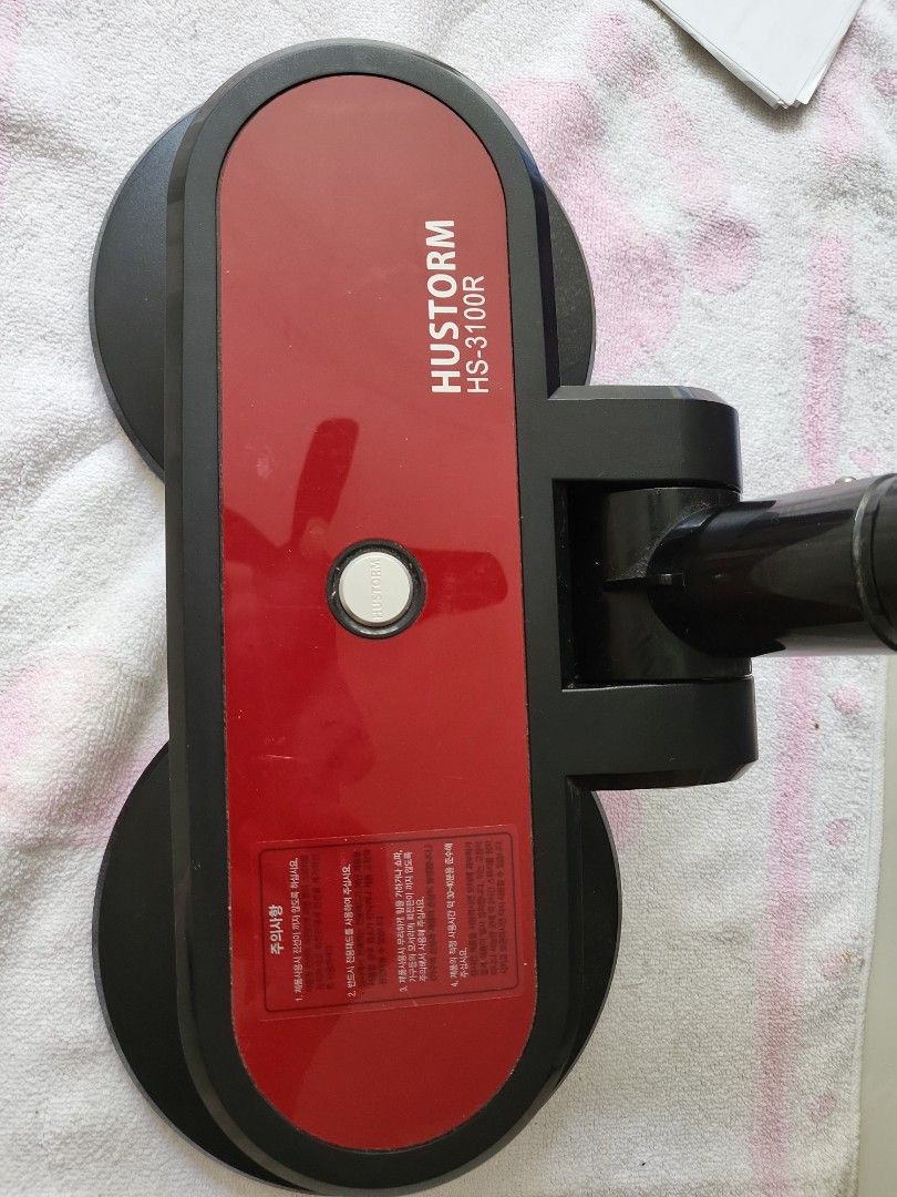 hustorm electric mop, TV & Home Appliances, Vacuum Cleaner
