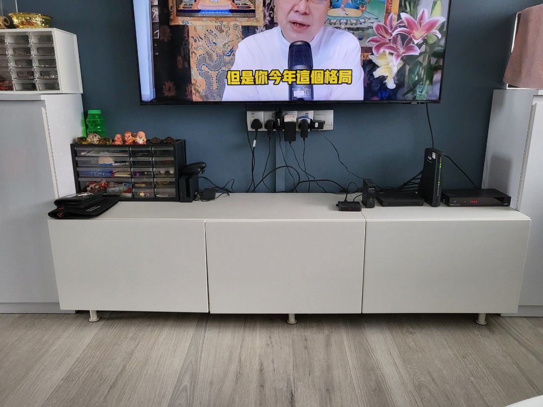 Ikea tv console, Furniture & Home Living, Furniture, Shelves,