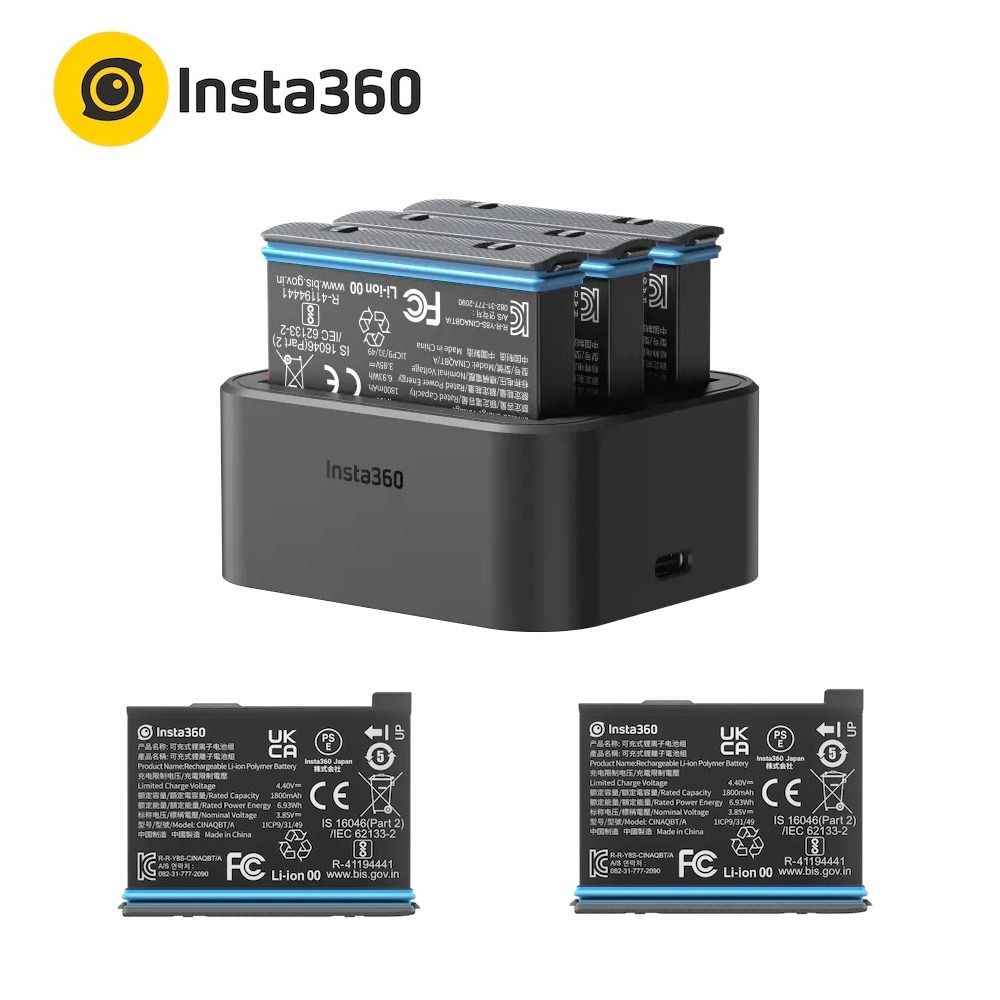 Insta360 ONE X3 Battery &USB C Charge For Insta360 ONE X3 360 Camera 2  Batteries