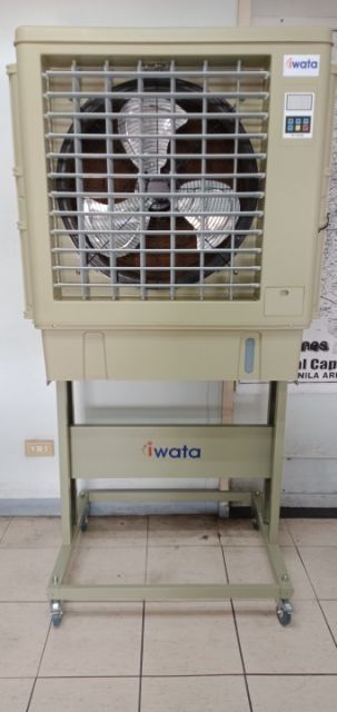 Iwata Air Cooler For Sale (2nd Hand)