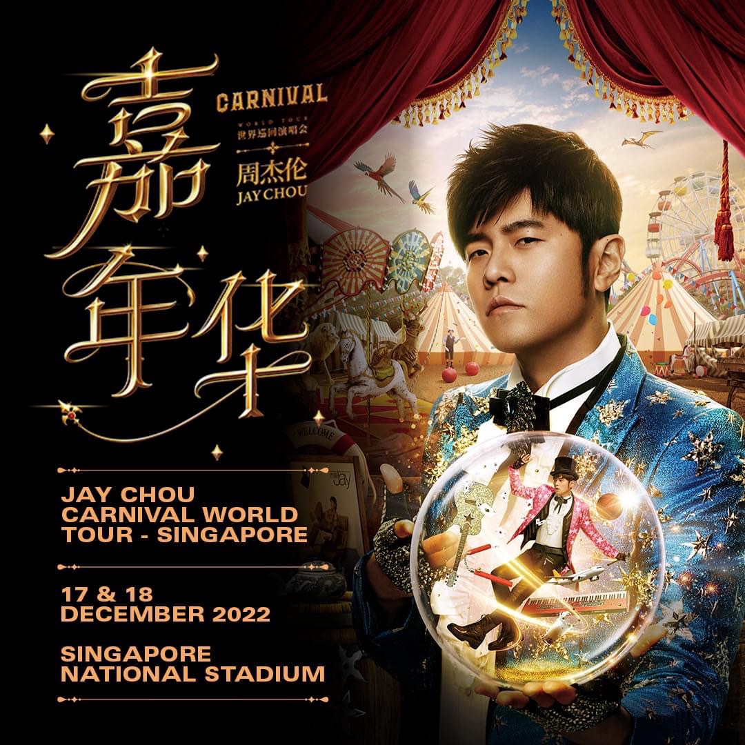 Jay Chou Carnival World Tour (18 Dec), Tickets & Vouchers, Event