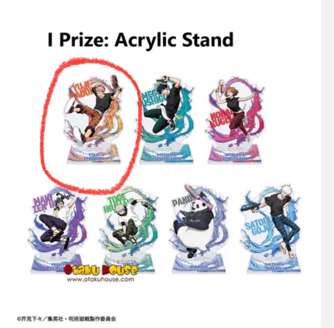 JJK splash kuji / JJK splash x battle Yuji acrylic stand / Yuji stand