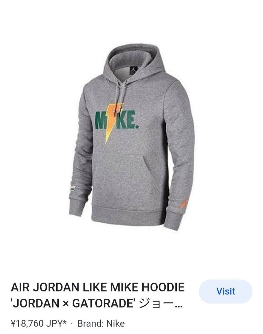 Jordan x gatorade best sale jacket