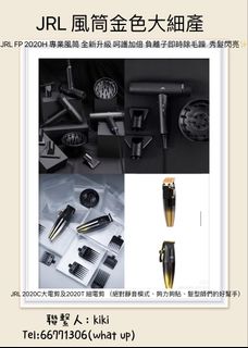 （分類：）位於 。 由 kikitse83722660 提交（商品編號 1198378730，圖片 1）。簡介： 。