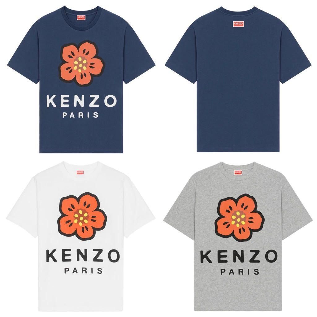 Kenzo x Nigo 2023 red packet mahjong set for flower tiger boke pixel jacket  cap