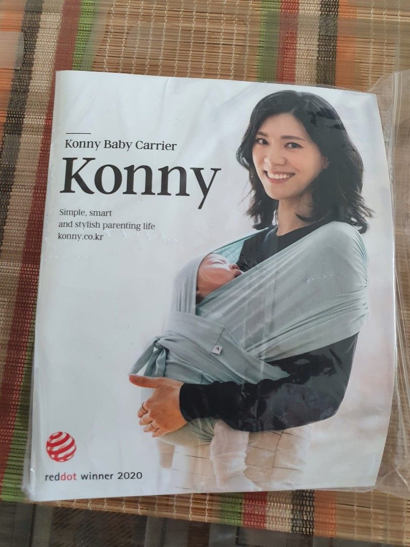 Konny baby carrier, Babies & Kids, Going Out, Carriers & Slings on