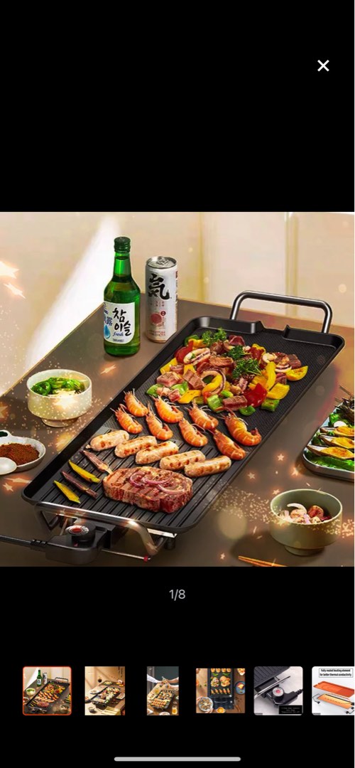 Korean Electric BBQ Grill Plate Hotplate Smokeless Nonstick Hot Plate