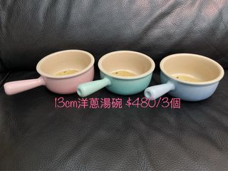（分類：）位於 。 由 beibei13c 提交（商品編號 1198429580，圖片 1）。簡介： 。