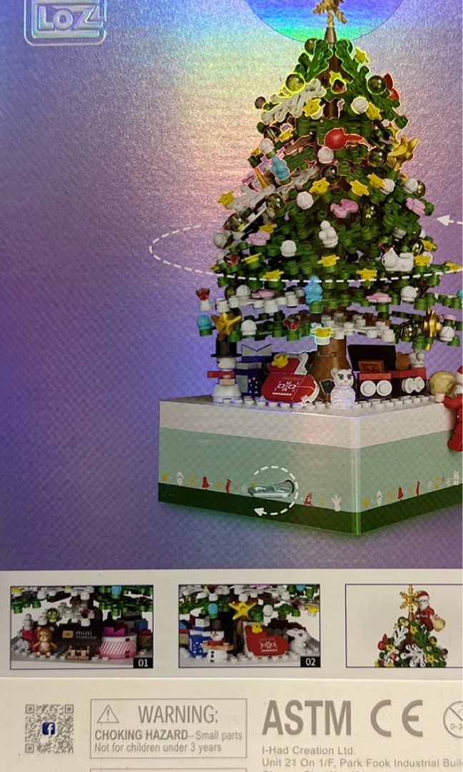 lego 聖誕樹 音樂盒 Christmas tree music box gift 聖誕禮物, 興趣及遊戲, 玩具 & 遊戲類