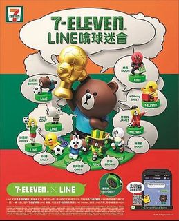 （分類：）位於 。 由 kacha_li 提交（商品編號 1198396645，圖片 1）。簡介： 。