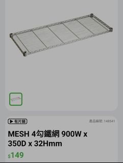 （分類：）位於 。 由 tm9981 提交（商品編號 1198339139，圖片 1）。簡介： 。