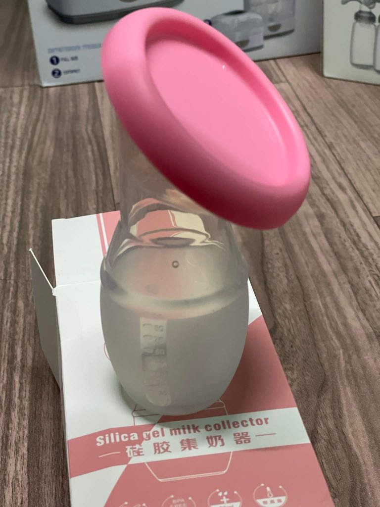 Milk catcher, Babies & Kids, Nursing & Feeding, Breastfeeding & Bottle