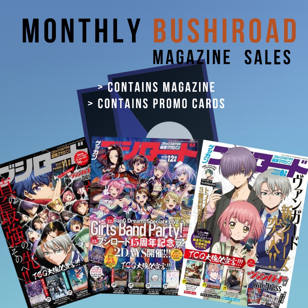 [PAST YEARS]Monthly Bushiroad, Hobbies & Toys, Toys & Games on Carousell