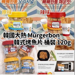 （分類：）位於 。 由 mango.go.go 提交（商品編號 1198427738，圖片 1）。簡介： 。