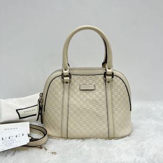 New gucci mini