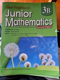 （分類：）位於 。 由 abt2020 提交（商品編號 1198279694，圖片 1）。簡介： 。