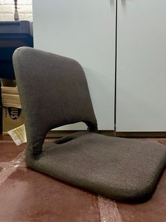 Tatami Japanese Floor Chair