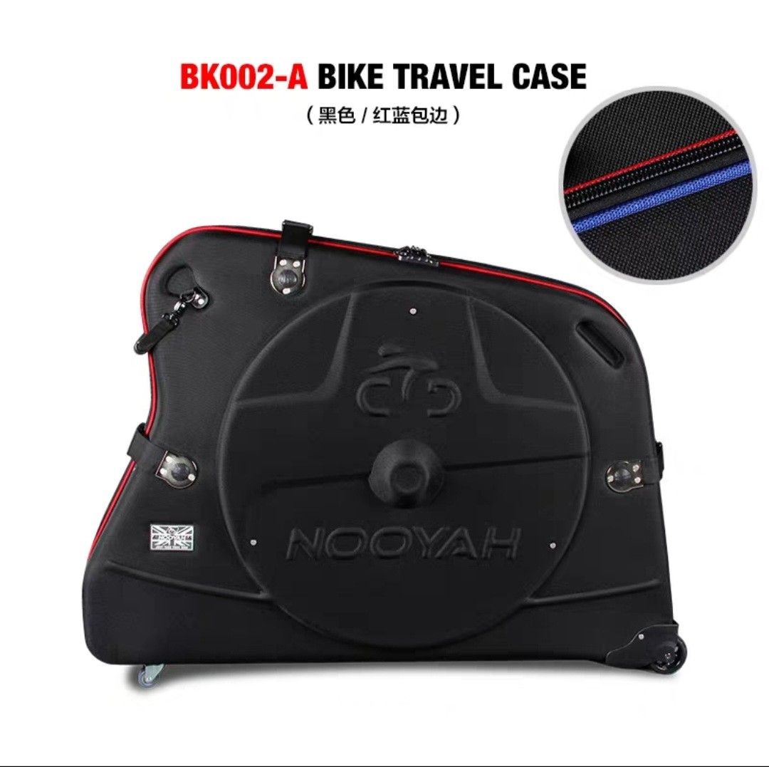 Nooyah bike case version 2 bike box bike bag transport bike bag
