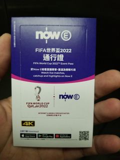 （分類：）位於 。 由 ryan_wong_2016 提交（商品編號 1198381536，圖片 1）。簡介： 。
