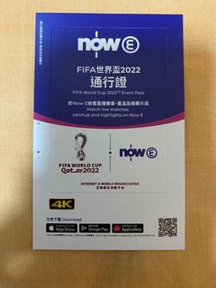 （分類：）位於 。 由 cwebb4kings 提交（商品編號 1198418735，圖片 1）。簡介： 。