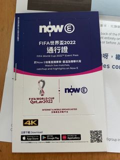 （分類：）位於 。 由 chanmike2022 提交（商品編號 1198302923，圖片 1）。簡介： 。