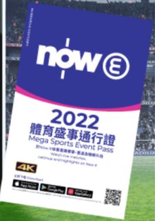 （分類：）位於 。 由 easy88614 提交（商品編號 1198414119，圖片 1）。簡介： 。