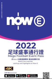 （分類：）位於 。 由 mnm129 提交（商品編號 1198373614，圖片 1）。簡介： 。
