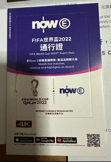 （分類：）位於 。 由 freebear.4d7ca1 提交（商品編號 1198379587，圖片 1）。簡介： 。