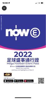 （分類：）位於 。 由 twm0807 提交（商品編號 1198316551，圖片 1）。簡介： 。
