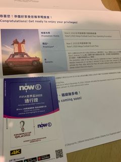 （分類：）位於 。 由 ocean1984 提交（商品編號 1198374023，圖片 1）。簡介： 。