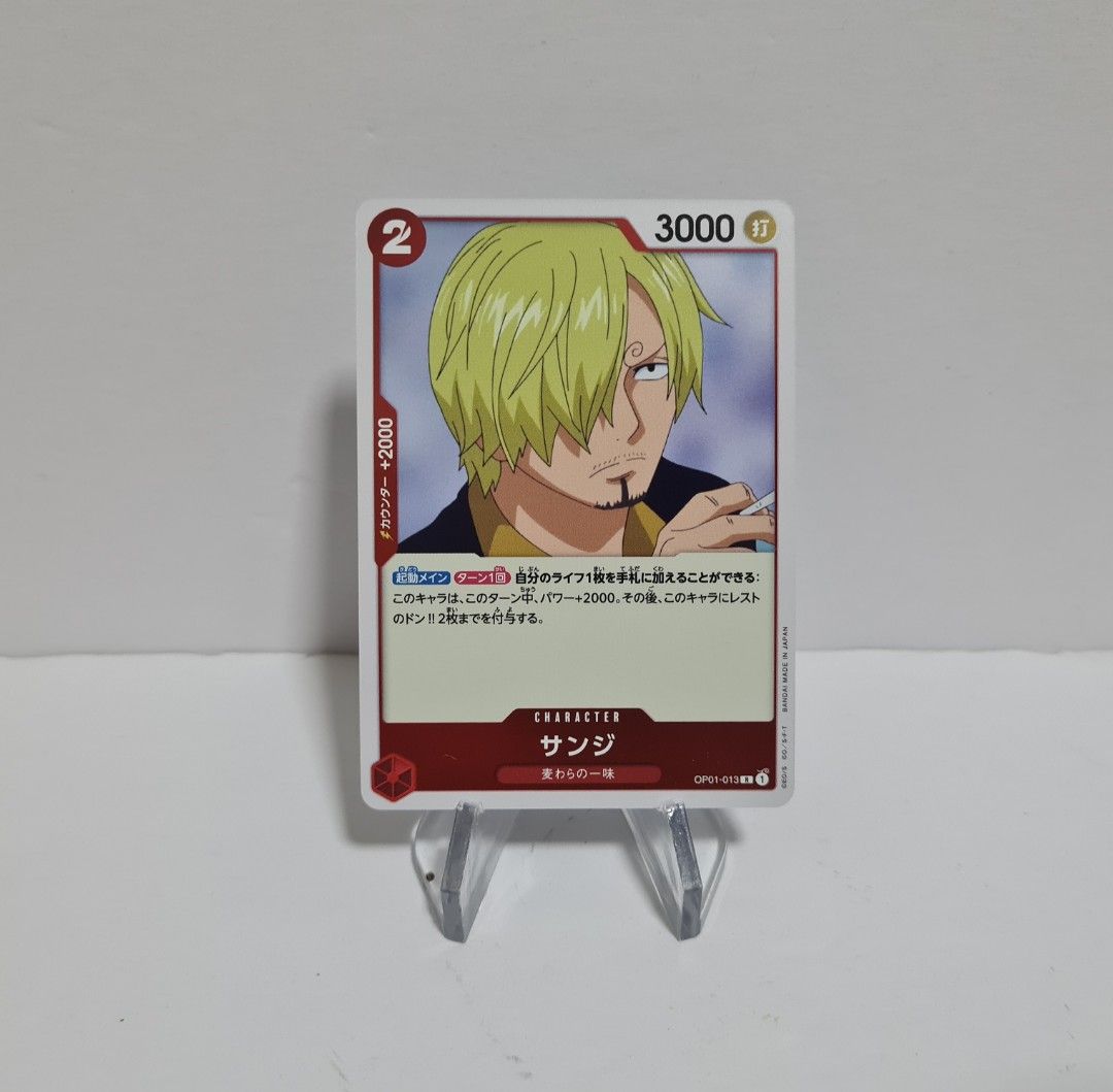 One Piece TCG Sanji OP01-013 Rare Chinese Alt Art - 1st