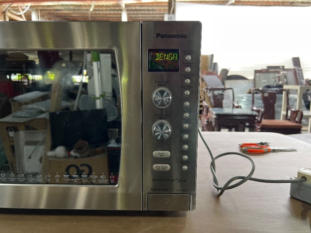PANASONIC Inverter Convection Microwave Model NNCD997S / Gelombang