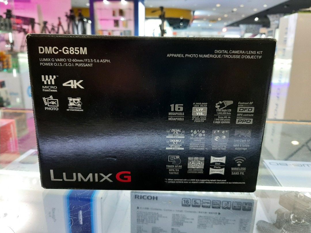 Panasonic LUMIX G85 4K Mirrorless Camera Kit with G Vario 12-60mm Lens 