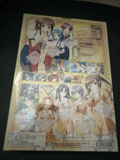 （分類：）位於 。 由 noesis1997 提交（商品編號 1198315591，圖片 1）。簡介： 。