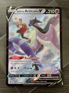 (Category: ) located in . Submitted by cyber_cards (Listing ID 1198240480, Image 1). Description: .