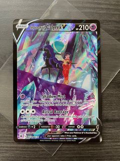 (Category: ) located in . Submitted by cyber_cards (Listing ID 1198243733, Image 1). Description: .
