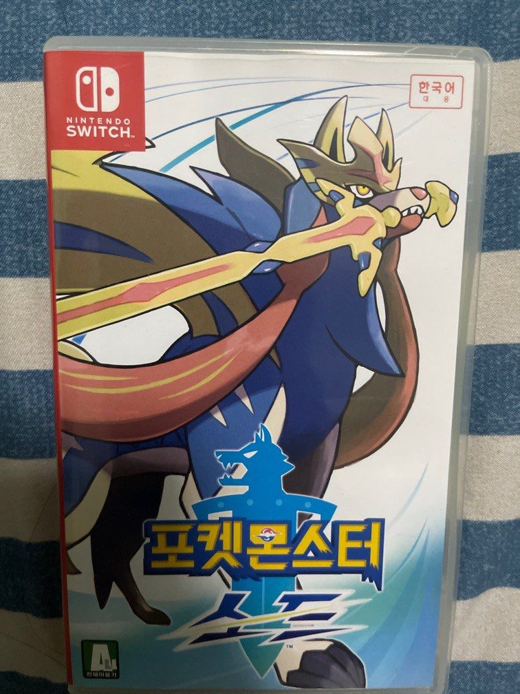 Pokemon Sword Nintendo Switch Video Gaming Video Games Nintendo