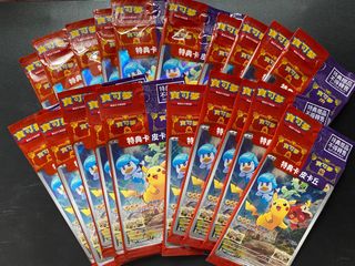（分類：）位於 。 由 starggg 提交（商品編號 1198249971，圖片 1）。簡介： 。