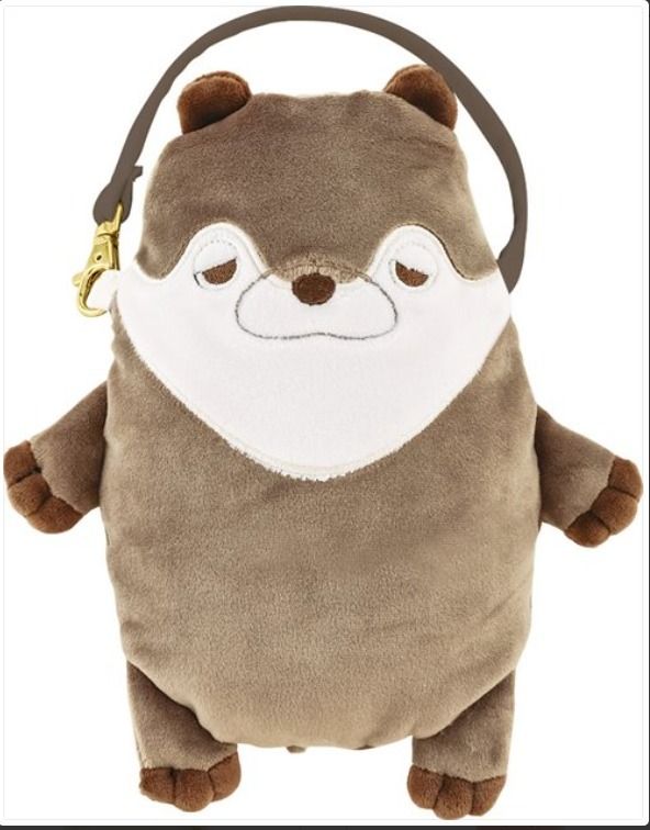 Premium nemu hot sale nemu animals