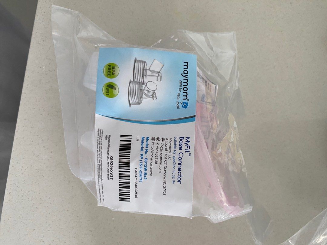 Pumpin Pals Silicon flange Small w wide neck connector, Babies & Kids