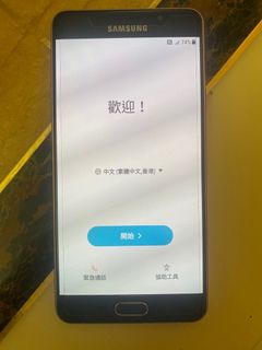 （分類：）位於 。 由 legacysakura 提交（商品編號 1198374467，圖片 1）。簡介： 。