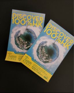 （分類：）位於 。 由 bosssco 提交（商品編號 1198437349，圖片 1）。簡介： 。