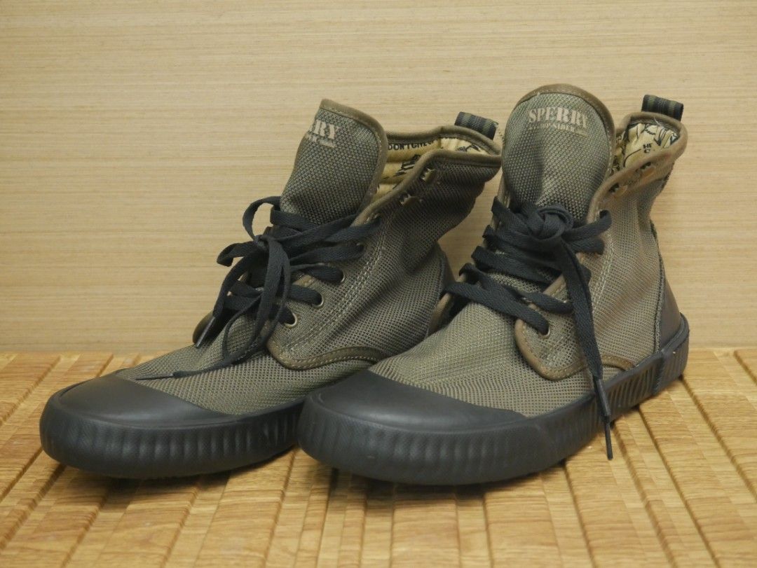 Sperry best sale surplus boot