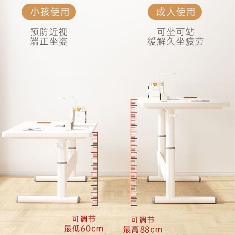Study table Adjust Writing desk, free installation,With drawer ...