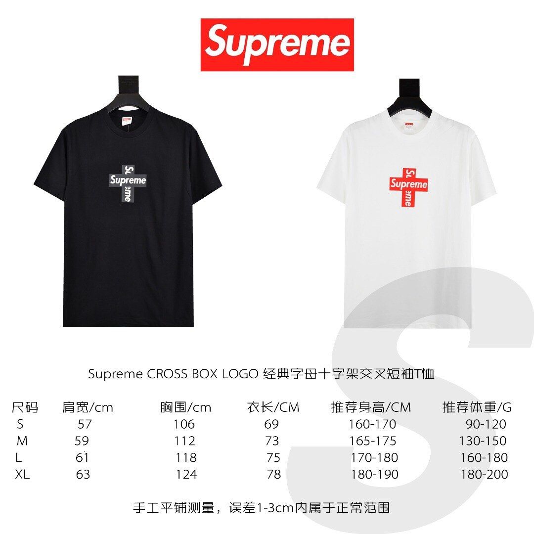 supreme shirts Supreme T-shirts supreme短袖T恤衫, 男裝, 上身及套裝