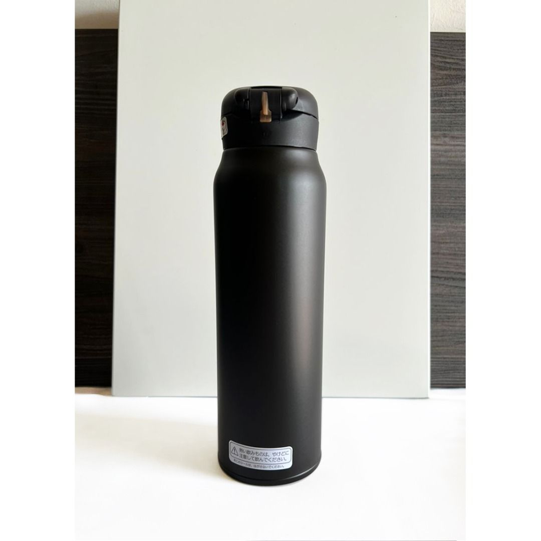 Thermos JNR751 750ML Stainless Steel Thermal Insulated Trendy & Light