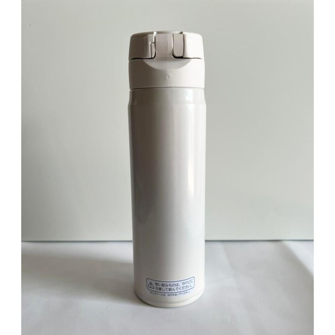 Thermos smooth flow design deals
