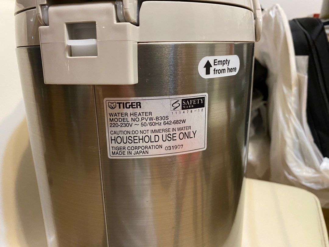 Tiger Vacuum Electric Water Heater / Dispenser, 家庭電器, 廚房電器, 水壺 Carousell