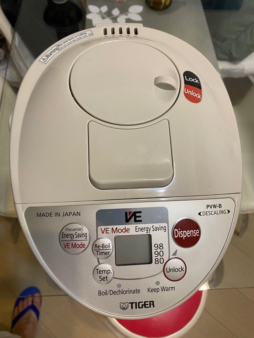 Tiger Vacuum Electric Water Heater / Dispenser, 家庭電器, 廚房電器, 水壺 Carousell